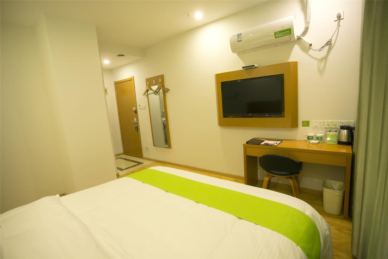 青皮树河北省廊坊市安次区师范学院酒店 外观 照片