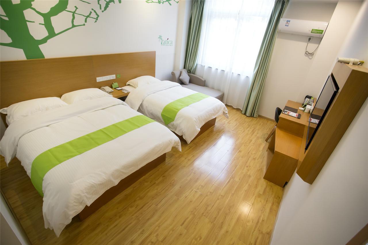 青皮树河北省廊坊市安次区师范学院酒店 外观 照片